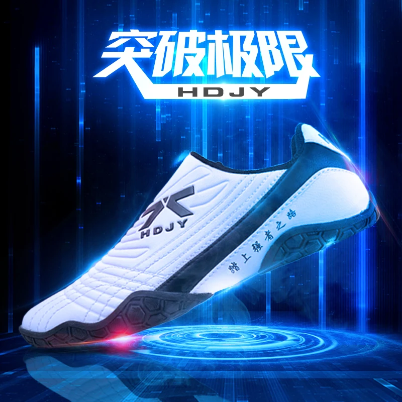 

New Unisex Sports Martial Arts Shoes Comfortable, versatile, stylish and durable Taekwondo shoes for comprehensive training