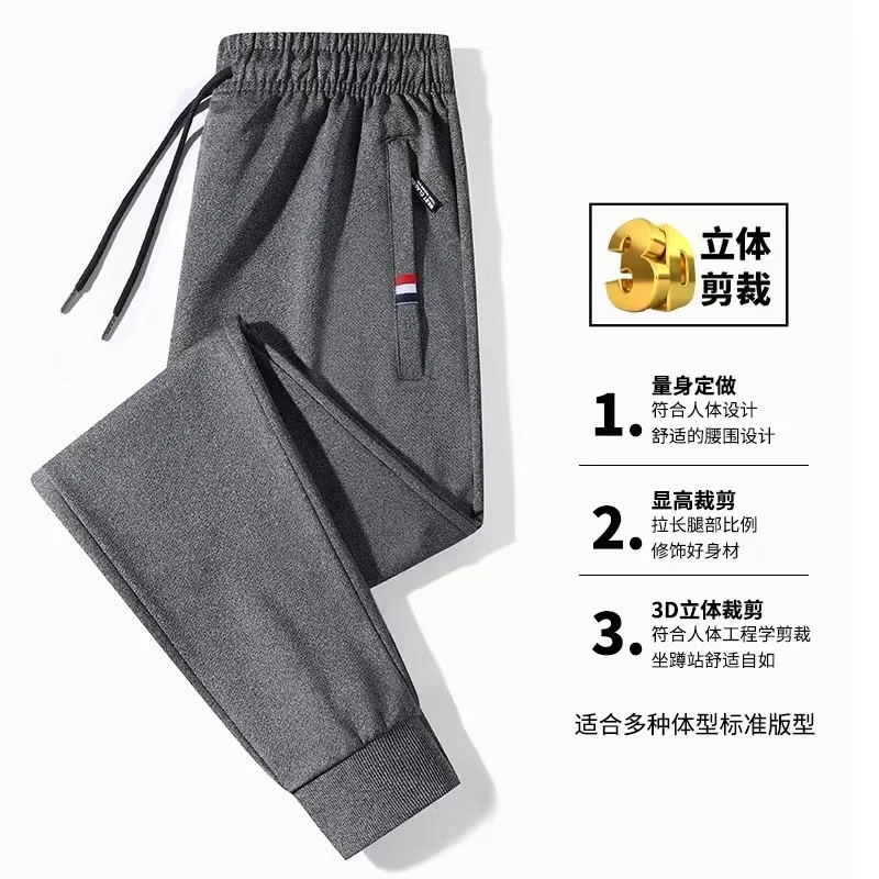 2023 جديد الربيع الصيف الرجال Sweatpants القطن ركض حجم كبير رياضية فضفاضة السراويل الترنك غير رسمية مع جيوب بسحلب