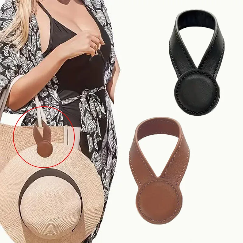 1PCS Multipurpose Magnetic Leather Hat Clip with Pu Leather Strong Round Organizer Outdoor Travel Cap Holder Bag Accessories