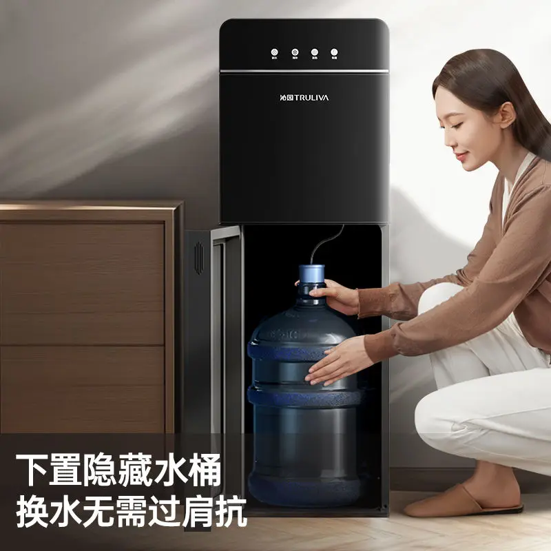 Casa vertical totalmente automático inteligente balde inferior dispensador de água quente e fria sala estar escritório pequeno