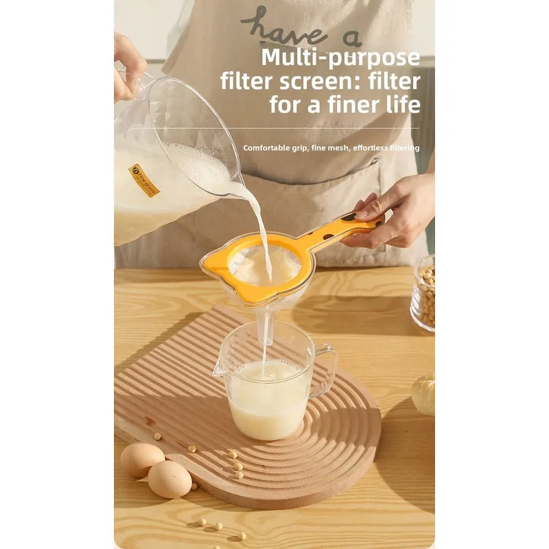 Soybean milk filter screen superfine household wall breaking machine juice homemade fruit wine rice wine filter screen residue s