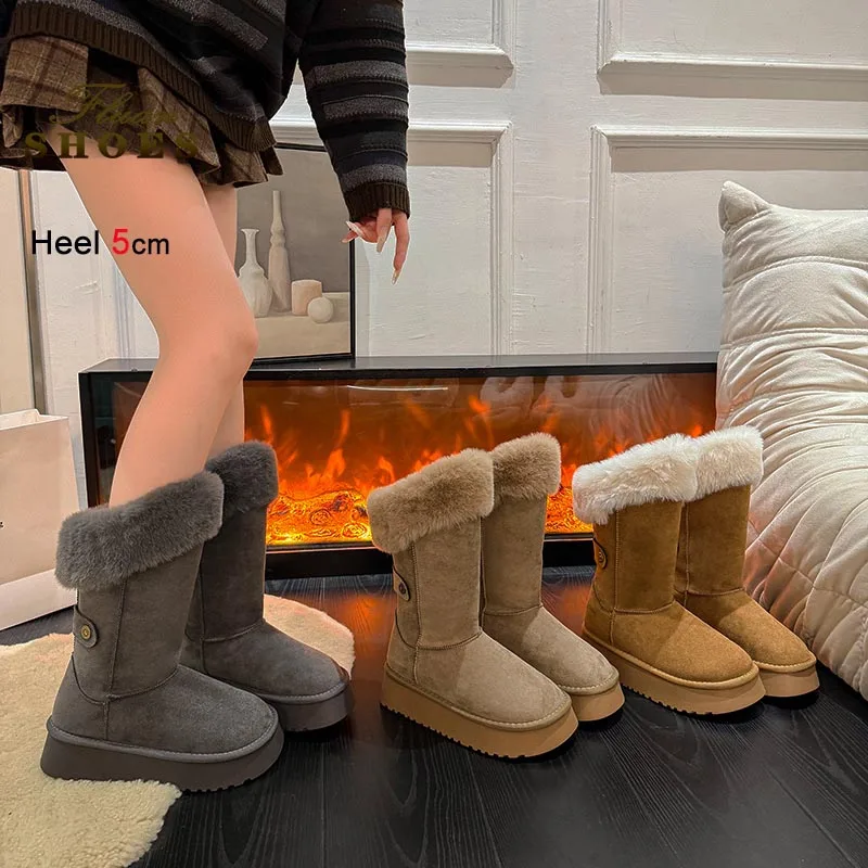 New 5Cm Thick Soled… - image