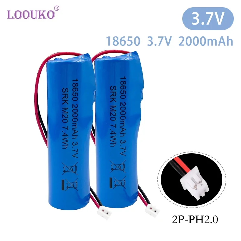 LOvised KO Ate Lithium-Ion Battery, 3.7V, 18650 mAh, PetPH2.0 Cable, Replacement Slot, Emergency Lighting, 2000