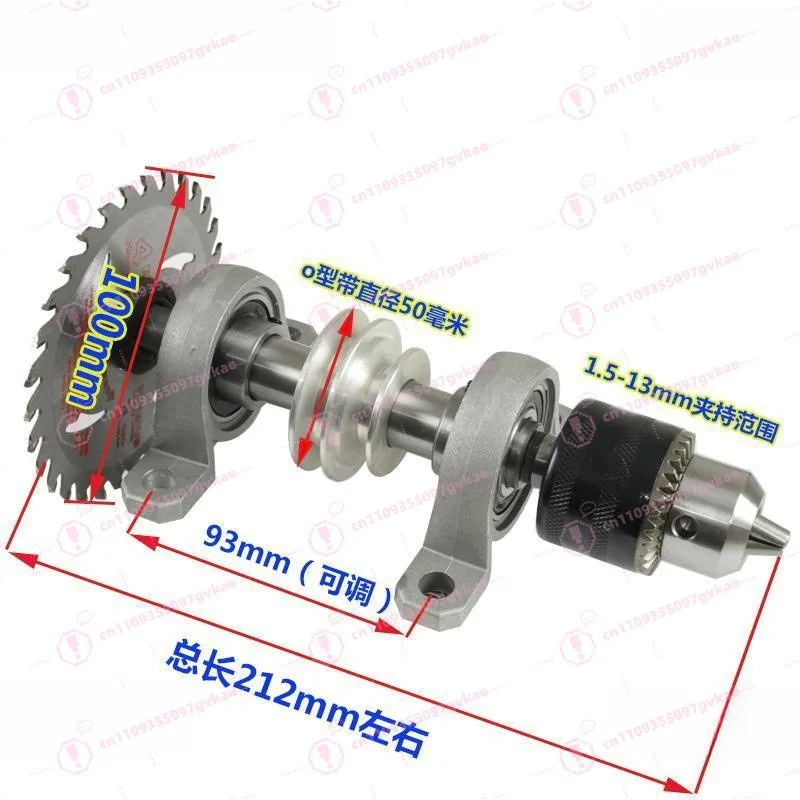 diy-lathe-punch-without-power-spindle-pulley-set-accessories-micro-lathe-chuck-tail-seat-tool-holder
