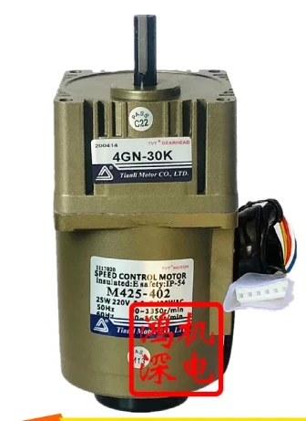 

M425-402 4GN-30K US-52 1 набор, 4GN-30K, 1 редуктор