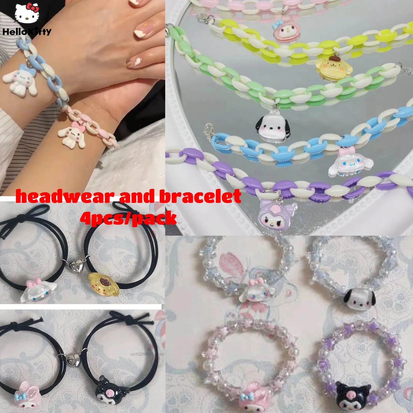 Sanrio Cinnamoroll Adsorption Magnet Couple Bracelet Kuromi Rubber Band Headwear Elastic Hair Bands Accessories Gifts Toys