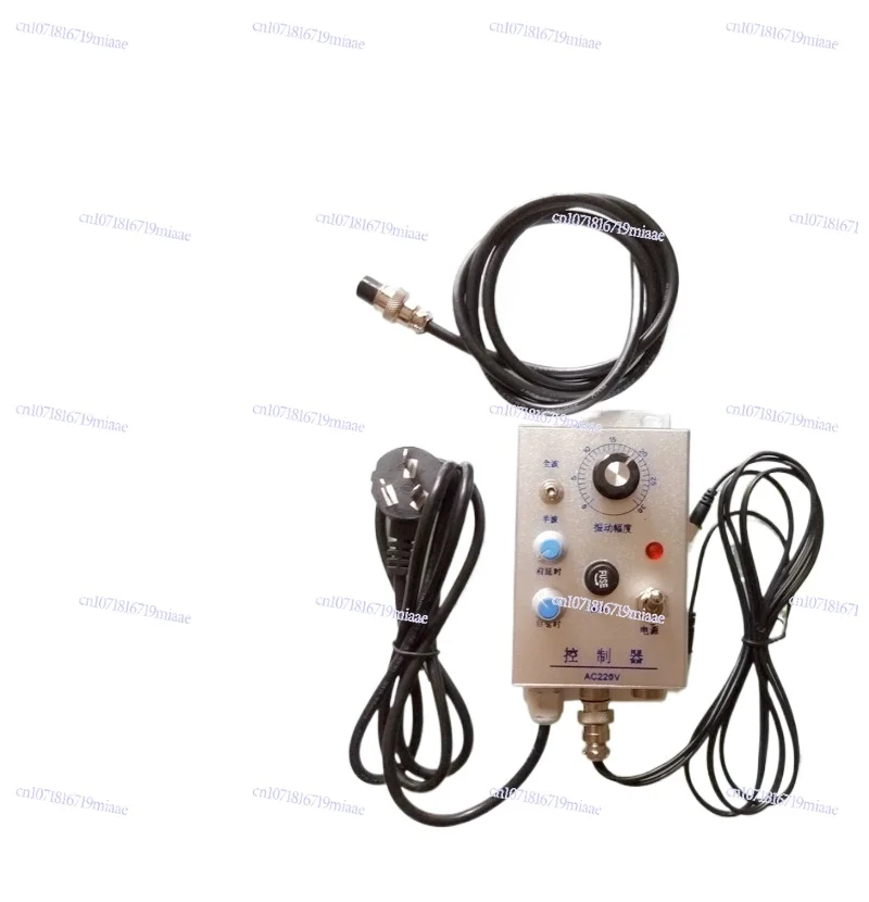 

220V 5A material full stop photoelectric controller vibration plate base controller