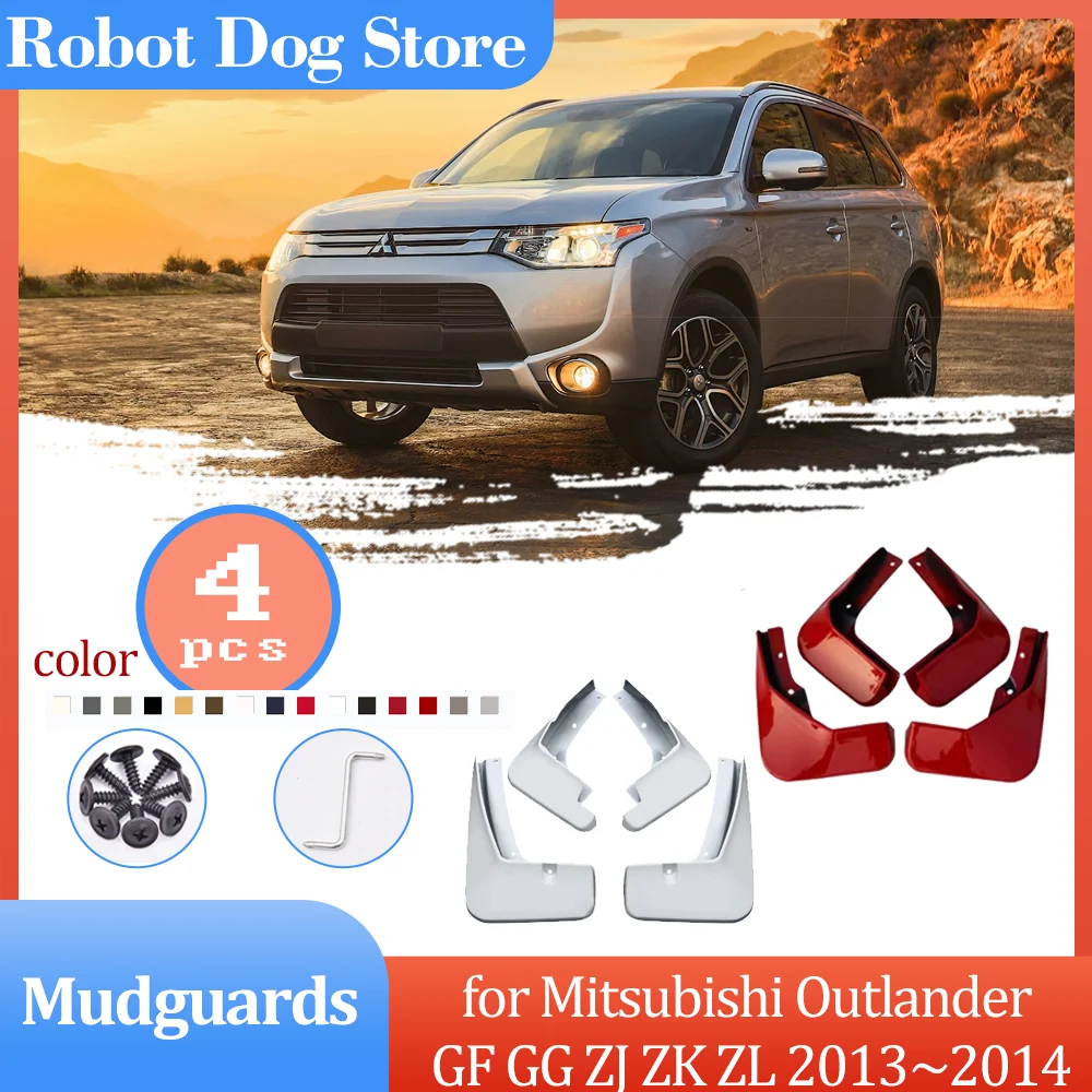 Car Mudguards for Mitsubishi Outlander GF GG ZJ ZK ZL 2013 2014 Mud Flaps Splash Guards Cover Spoiler Fender Flare Accessories