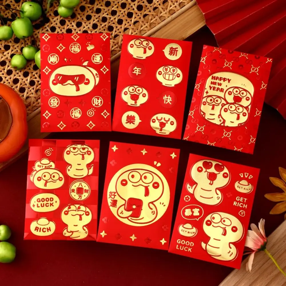 

30Pcs Snake 2025 New Year Red Packet Chinese Traditional Custom New Year Red Envelope Small Size Blessing Lucky Red Pockets