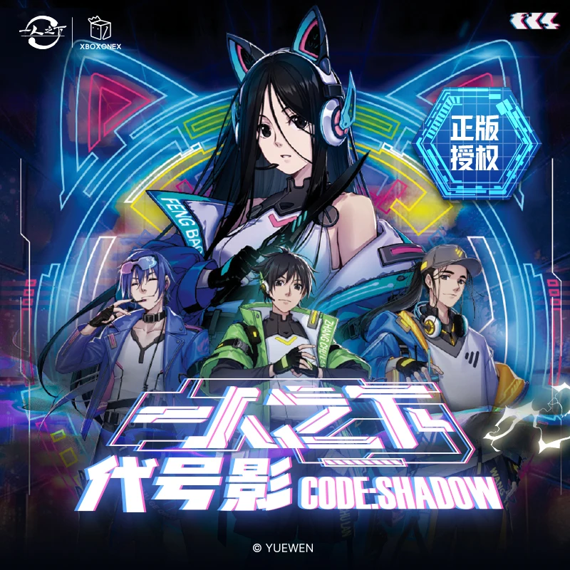 

One Person Under The Sign Code Light And Shadow Series Limited Collection Small Card Cartoon Character Collection Card Toy Gift