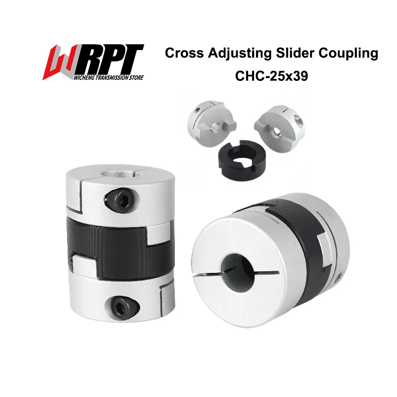 CHC-25x39 Clamp Type Cross Adjusting Slider Coupling Aluminum Alloy High Torque Ball Screw Shaft Connector For Servo Motor