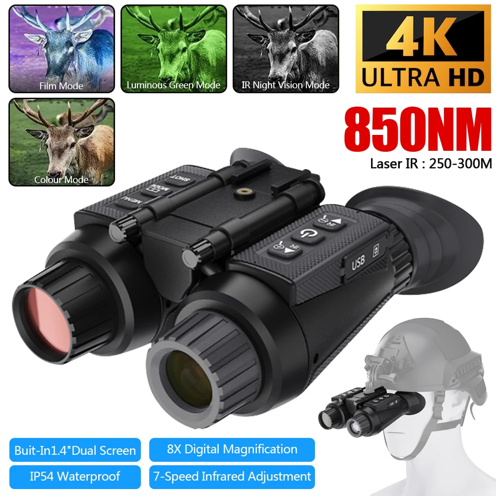 Outdoor Tactical NV8300 Night Vision 3D4K Binocular Night Vision Instrument