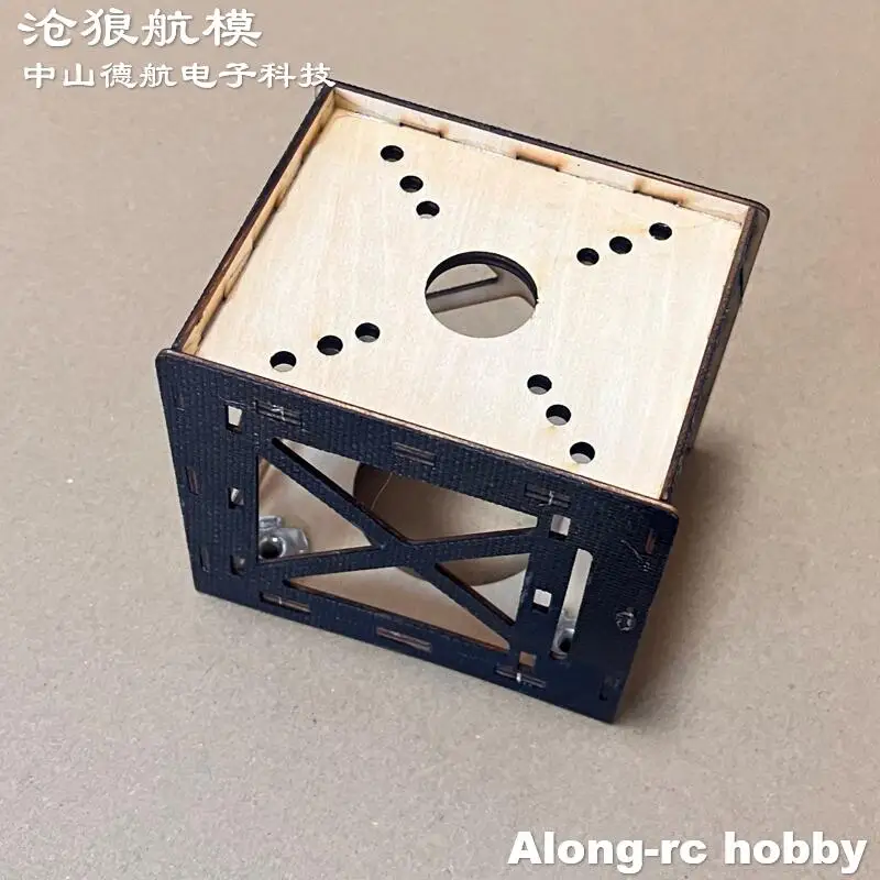 Houten 3D Vliegtuig Motor Mount Motor Seat voor Skywing RC Vliegtuig 67 Inch RC F3D 3D Extra NG of EDGE 540 Vliegtuig Vliegtuigen Onderdelen