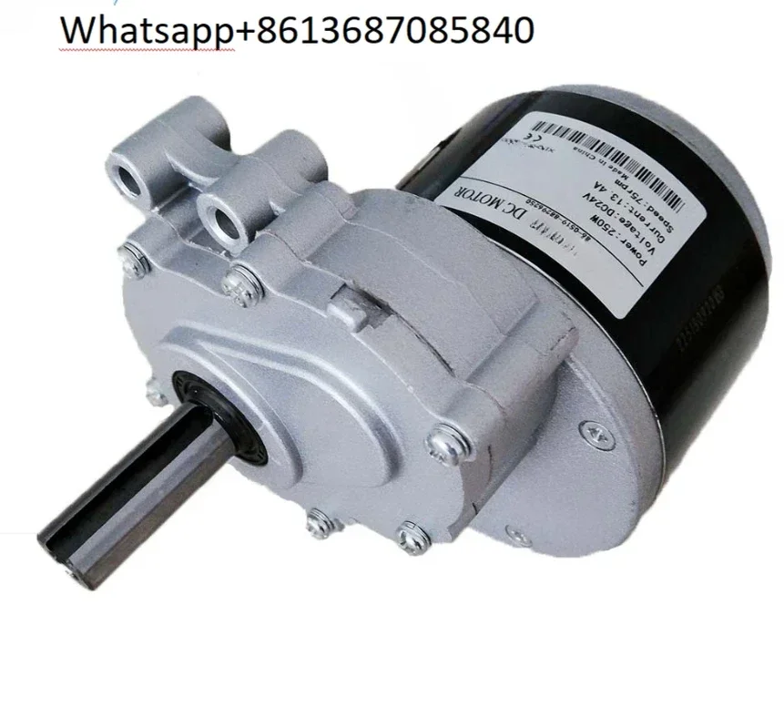 250w 24v 75rpm or 120rpm low speed brush motor, 44mm Longer shaft, Shaft Diameter 17mm , wheel chair used DC gear brushed motor,