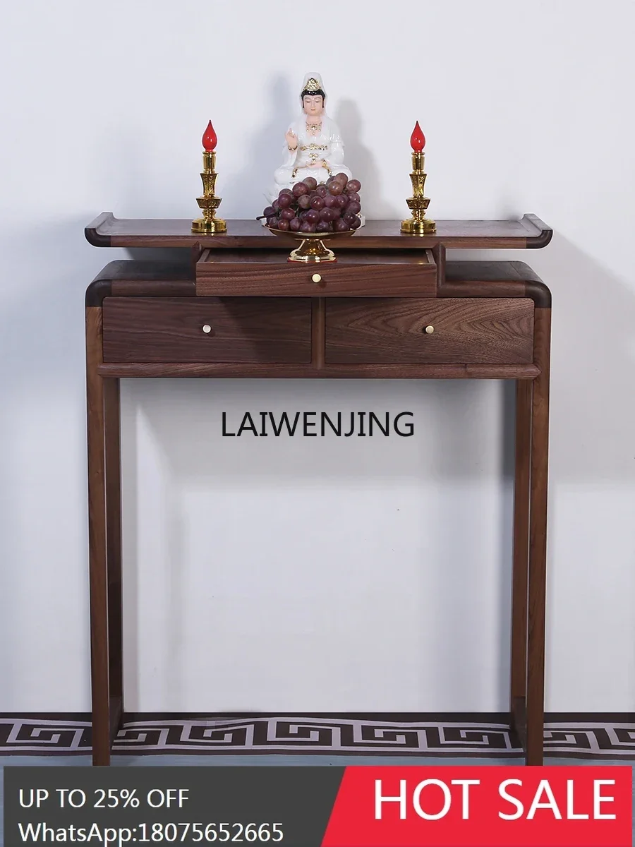 

SGF simple table incense table household living room incense casket solid wood tribute table