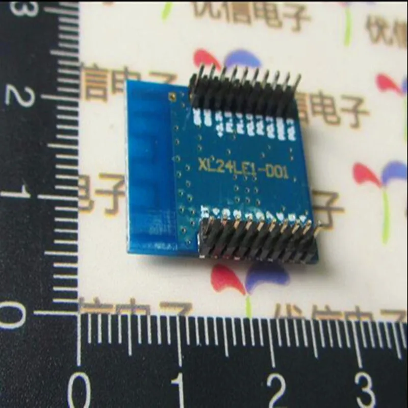 NRF24LE1 Wireless Transmission Module Electronic NRF24L01 + 51 MCU Single-Chip Compact Electronic Component