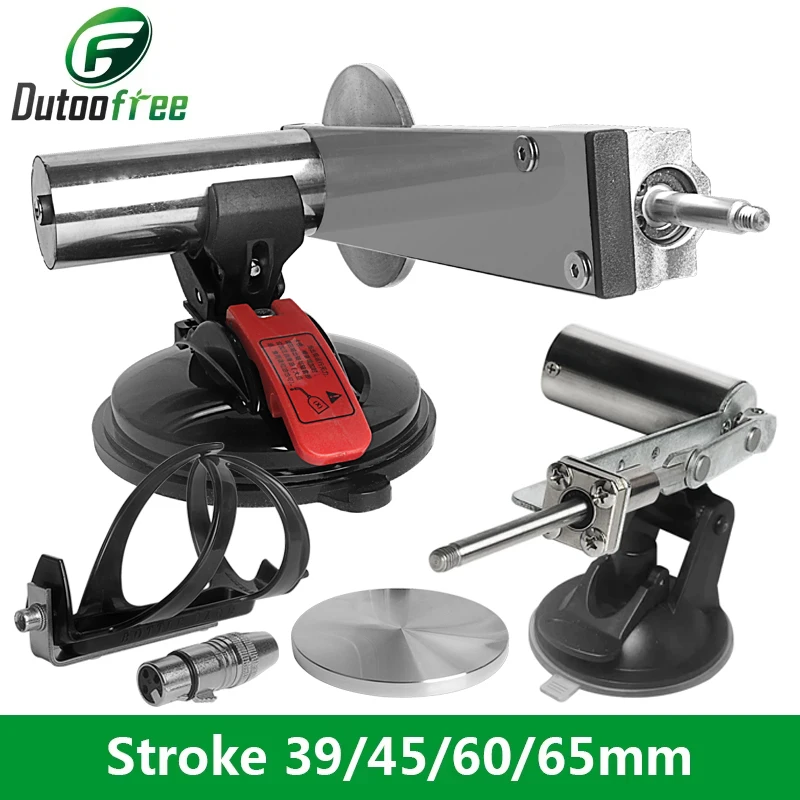 Big Thrust Mini Telescopic Linear Actuator 39/45/60/65mm Stroke  Adjustable Speed with 3XLR Connector Coke Cup 60/80mm Plate