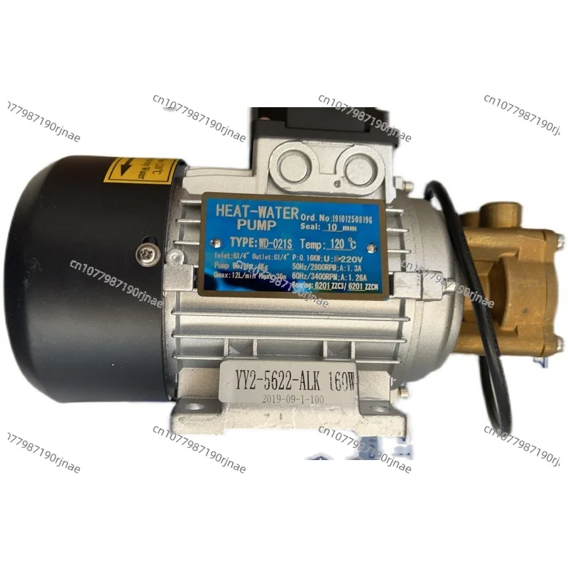 

SHINVA Pulsating Vacuum Sterilizer XG1.UCD Uses Orank Pump WD-021S, 1/4 Inch