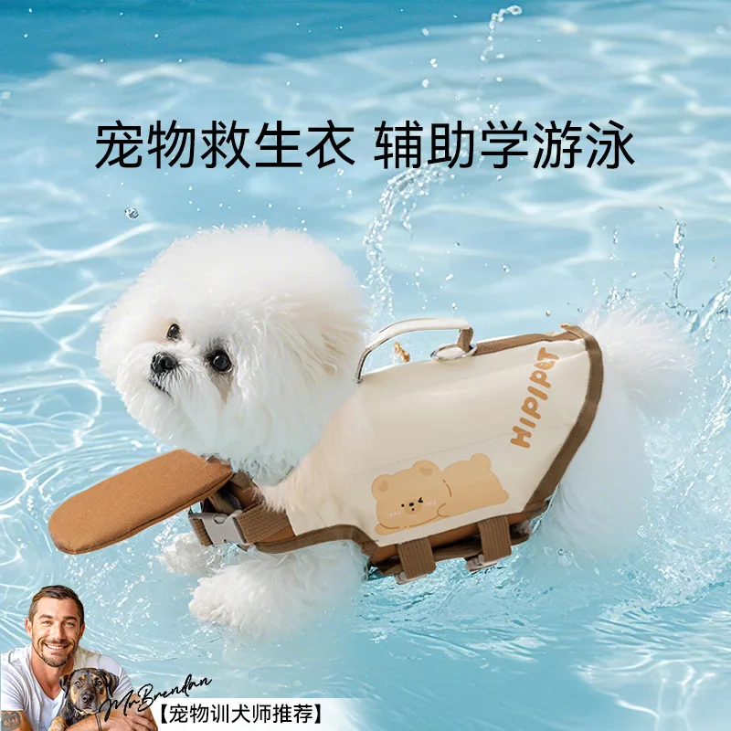 Nueva chaleco salvavidas para mascotas, traje de baño para perros pequeños y medianos, chaleco de flotación de verano, ropa para perros, ropa para cachorros, disfraz para perros