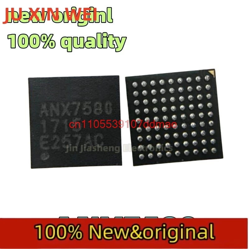 (2-5Piece) 100% New… - image
