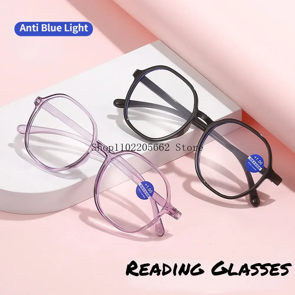 

Reading Glasses Transparent Ultra-light HD Computer Glasses Women Anti-blue Light Glasses очки для зрения женские +100 To +400