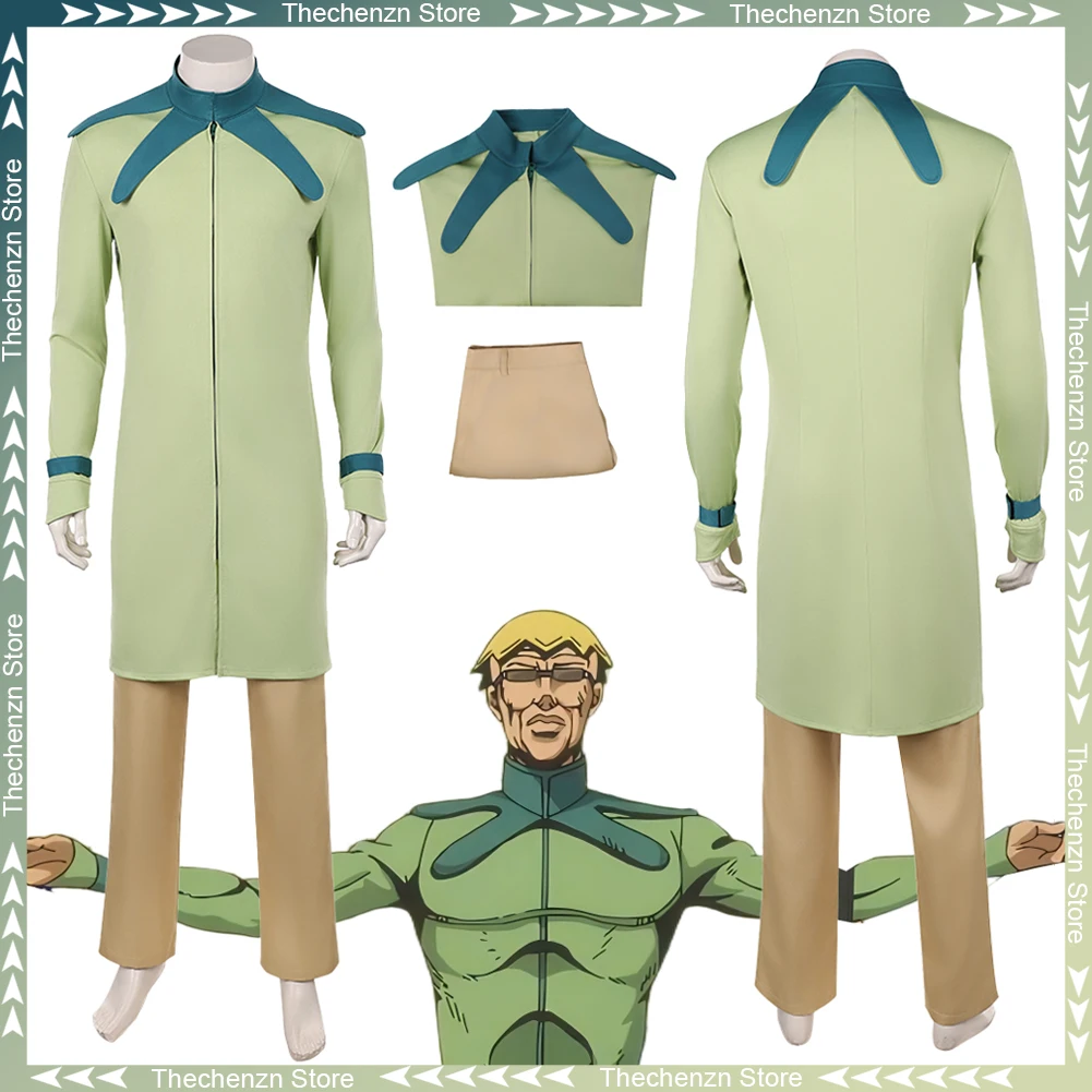 

Костюм для косплея SBR Gyro Zeppeli из аниме «Приключения ТВ-менов» 2026 для мужчин, наряд для вечеринки на Хэллоуин, взрослый мужской костюм