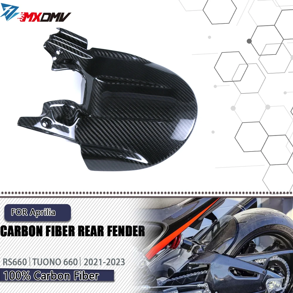 For Aprilia RS660 Tuono 660 RS 660 2021-2023 Real Carbon Rear Hugger Fender Motorcycle Rear Fender Mudguard Protection