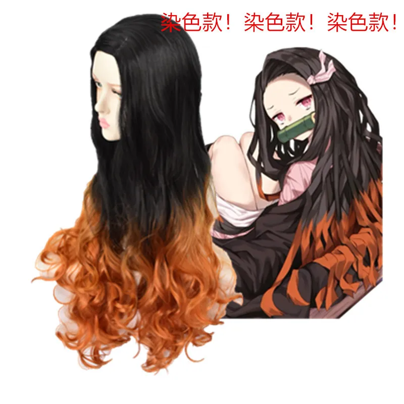 Demon Slayer Kamado Nezuko Cosplay Wig Long black and brown mixed big wavy curly Woman Cosplay Costume role play party hair