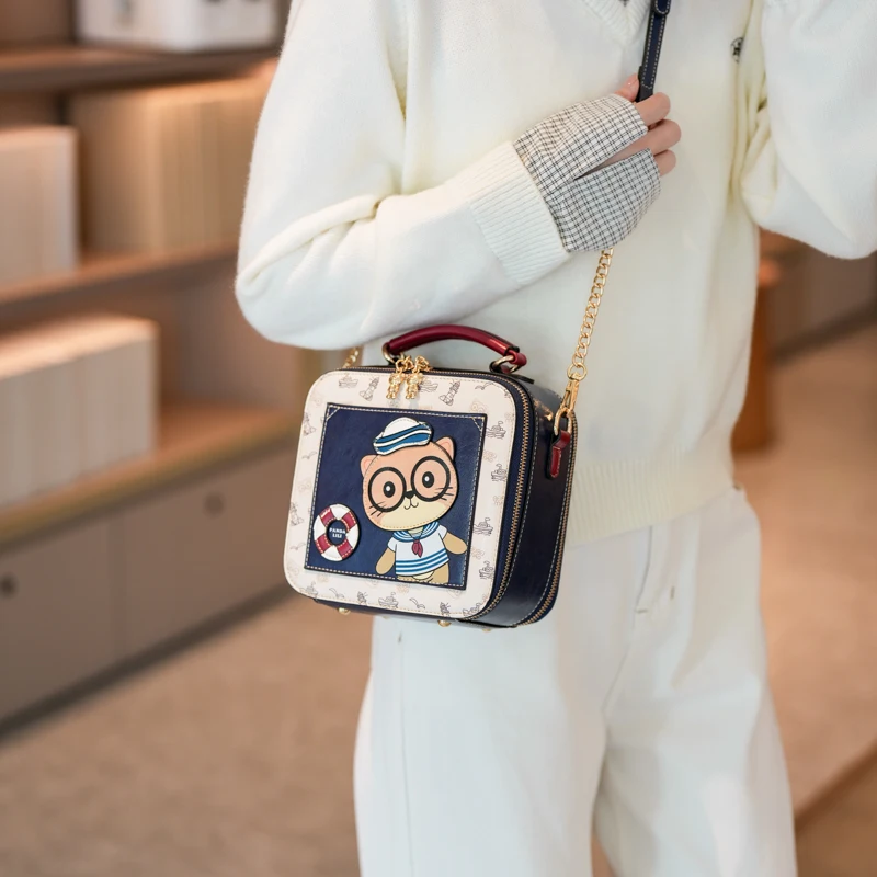 BeiBaoBao Square Box Shoulder Bag 2026 New Cartoon Crossbody Bag with Metal Chain Trendy Casual Fashion Handbag