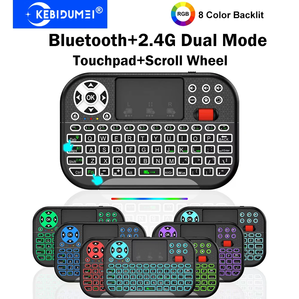 KEBIDUMEI 8 RGB Mini Wireless Keyboard Bluetooth 2.4G Dual Mode Air Mouse Remote with Roller Touchpad  for PC TV Box Projector
