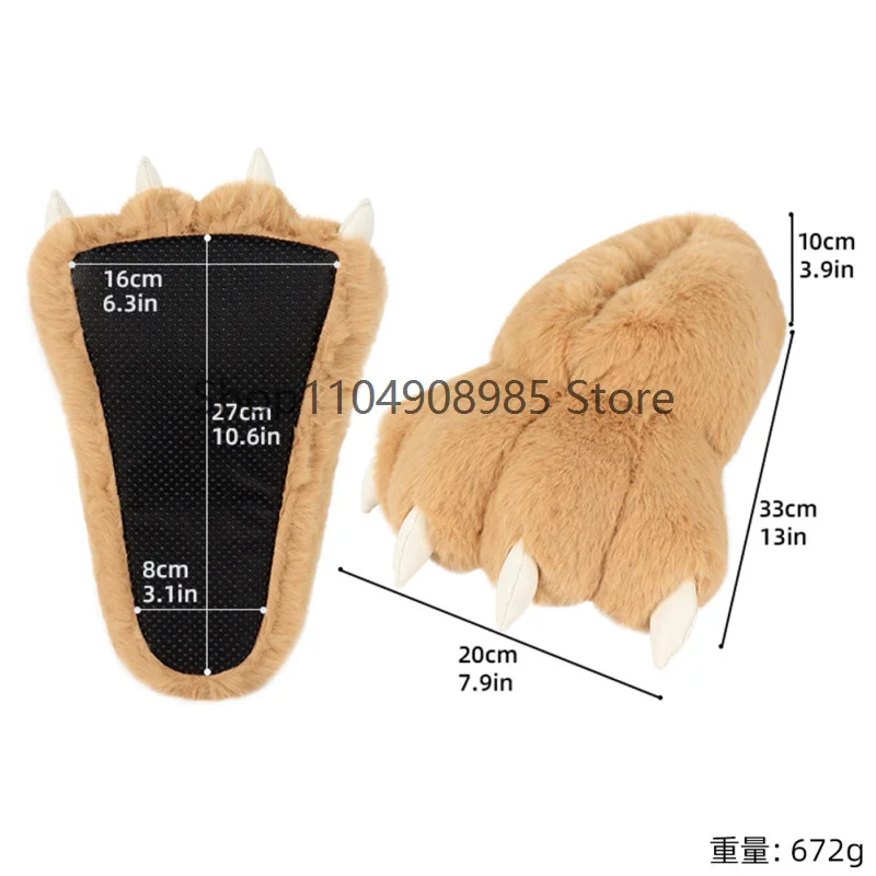 

O Animal Bear Paw Soft Funny Slippers Bear Fuzzy Paw Leopard Print Solid Color Paw Shoes Cartoon Cosplay Party Accessories Props