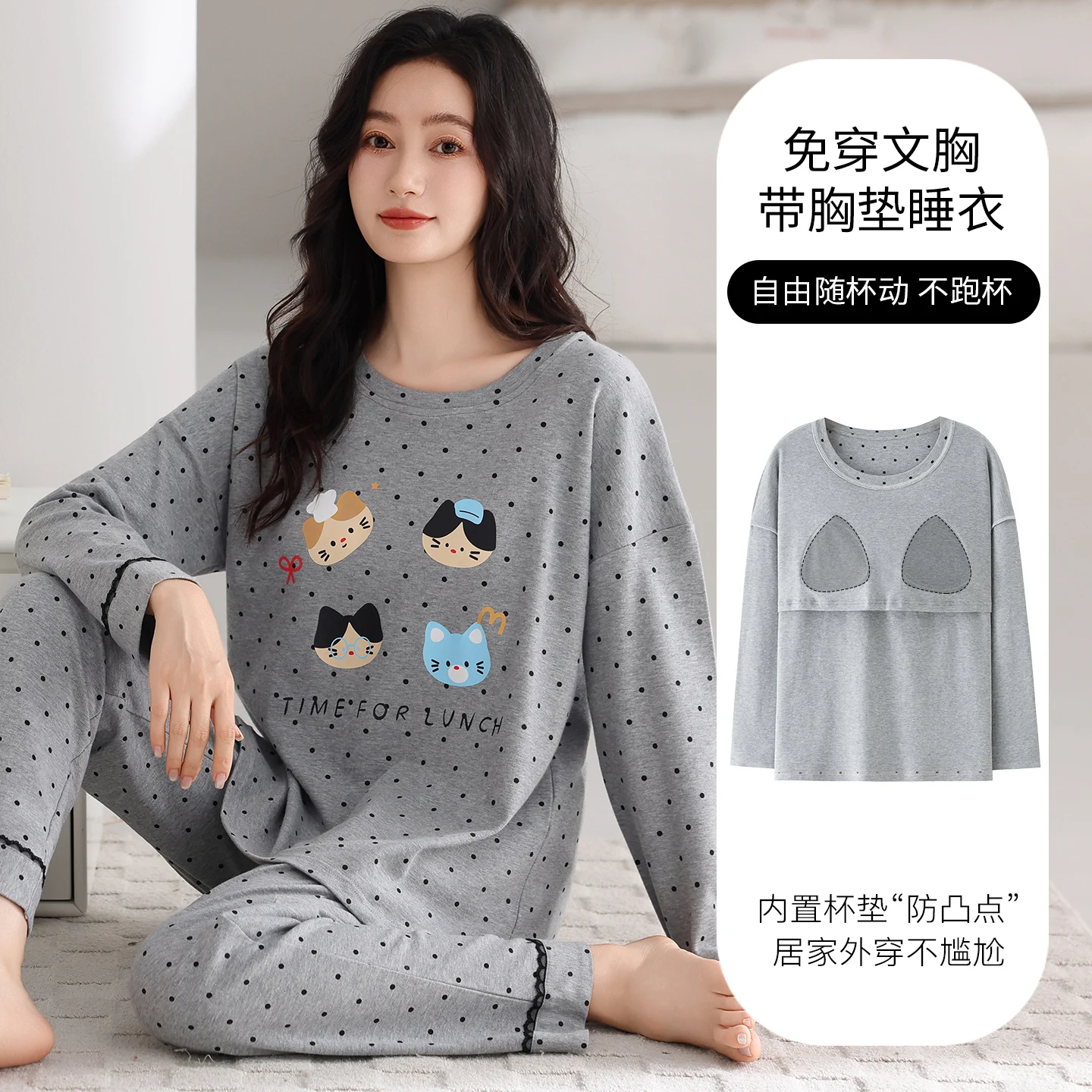 

Большие размеры M-5XL, весенне-осенние женские пижамы из 100% хлопка, женская одежда для сна с длинными рукавами и накладкой на грудь