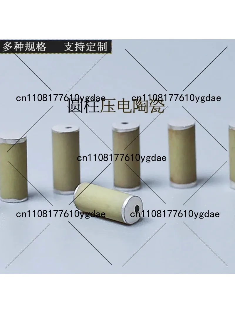 P5 Piezoelectric Ceramic Cylinder Sensor Piezoelectric Ignition Cylinder Piezoelectric Ceramic Can Be Customized