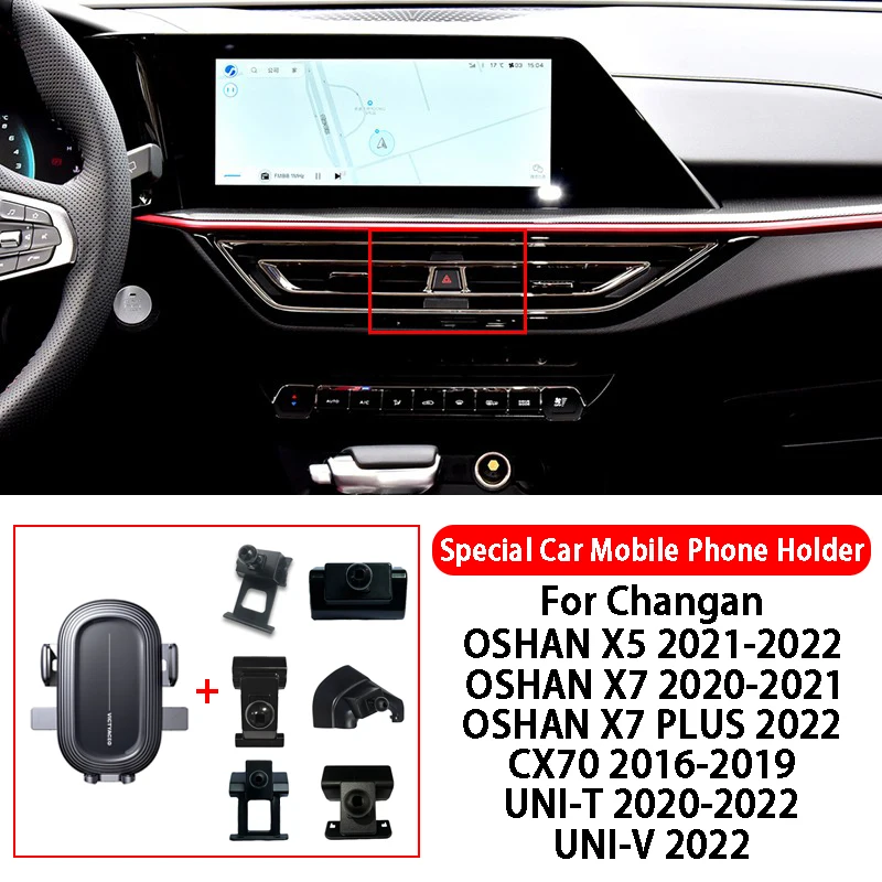 Car Special Mobile Phone Holder Accessories For Changan OSHAN Z6 X5 X7 PLUS X70A CX70 UNI-T UNI-V OSHAN COS1 ° COS1° PRO