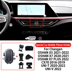 Car Special Mobile Phone Holder Accessories For Changan OSHAN Z6 X5 X7 PLUS X70A CX70 UNI-T UNI-V OSHAN COS1 ° COS1° PRO