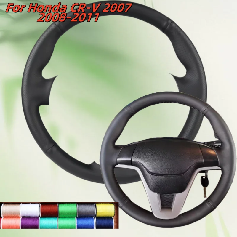 

Car Steering Wheel Cover Hand-Sewn Microfiber Leather For Honda CR-V 2007 2008-2011 Car Interior Accessories