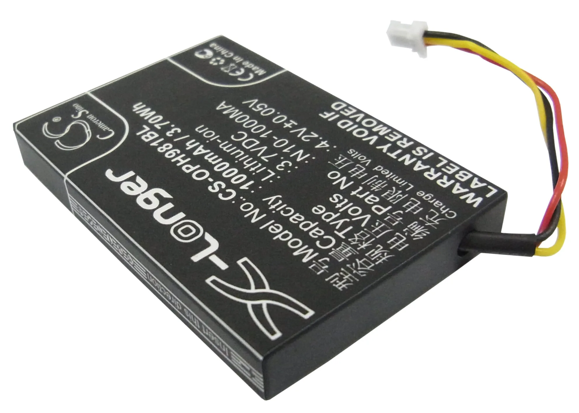 Barcode Scanner Battery For Opticon N10-1000MA Opticon OPL-9714  OPL-9715  OPL-9815  OPL-9727  OPL-9725  PHL-1300