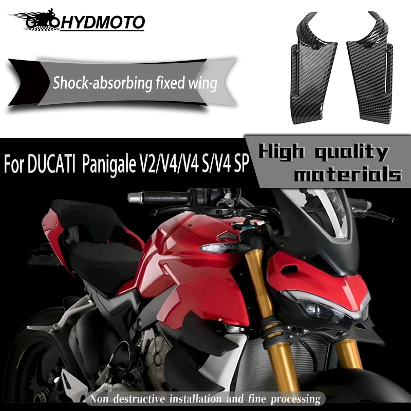 

Общие аксессуары для модификации амортизатора, боковые направляющие с фиксированным крылом для DUCATI Panigale V4 PanigaleV4 S Panigale V4 S