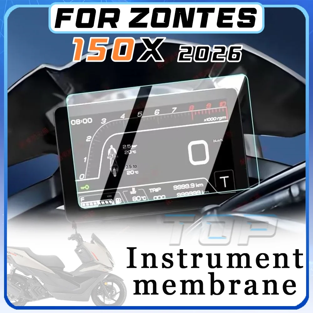 

Мембрана приборной панели для ZONTES 150X 2026 года, высококачественная, устойчивая к царапинам