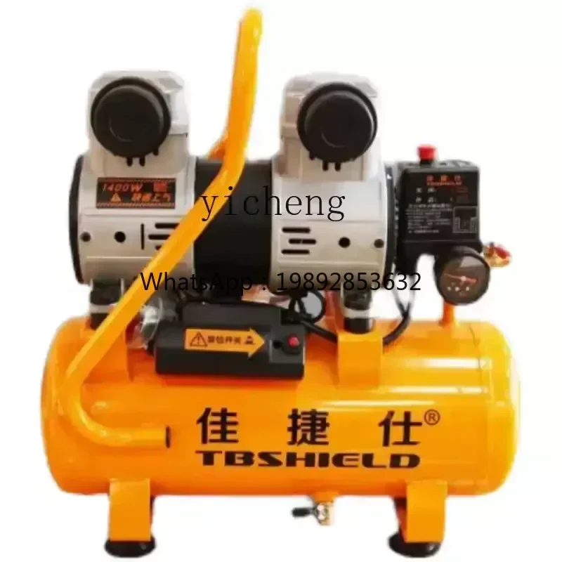 TQH oil-free silent  compressor portable air compressor  pump air pump industrial grade  pump