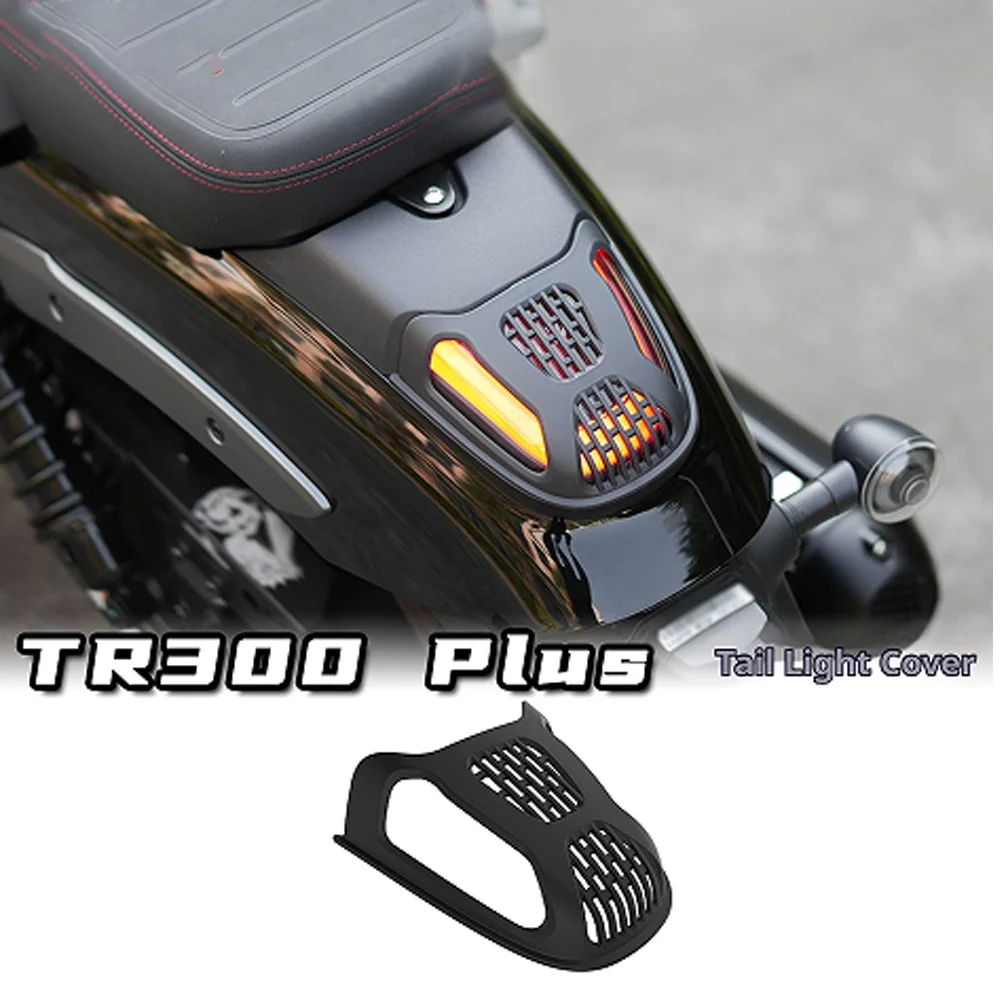 For Haojue TR300 Plus Tail Light Cover Protector Blacked-out No-Drill Accesorios Moto Accessori Moto