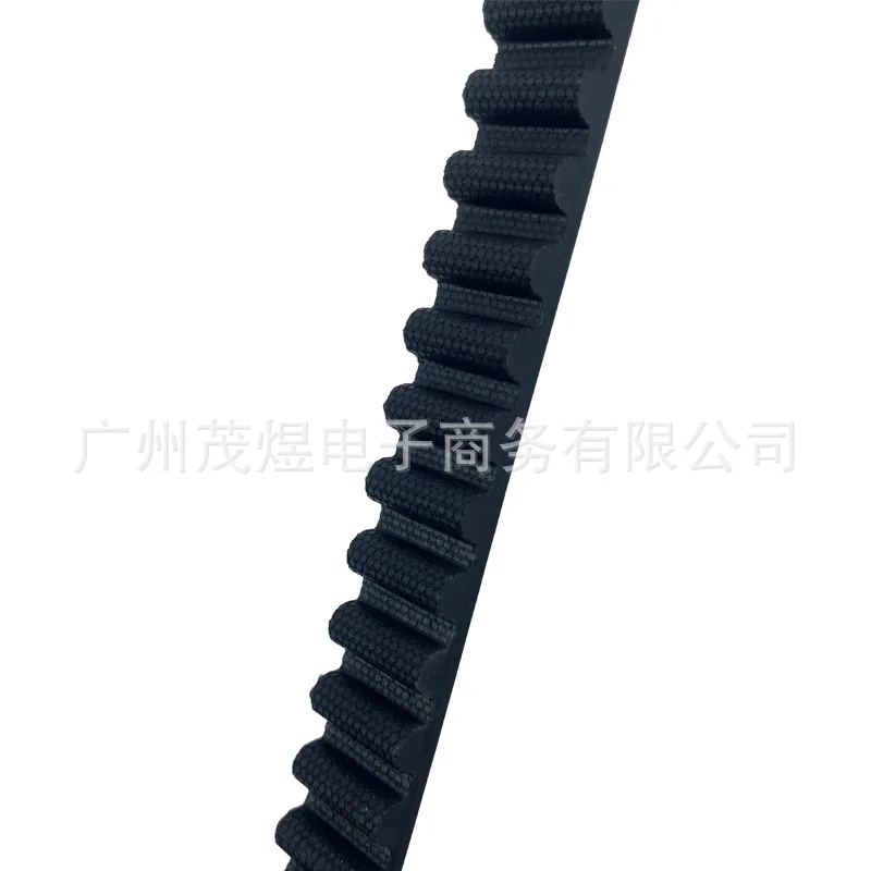CVT Drive Belt for Harley 8mm 1 1/2 