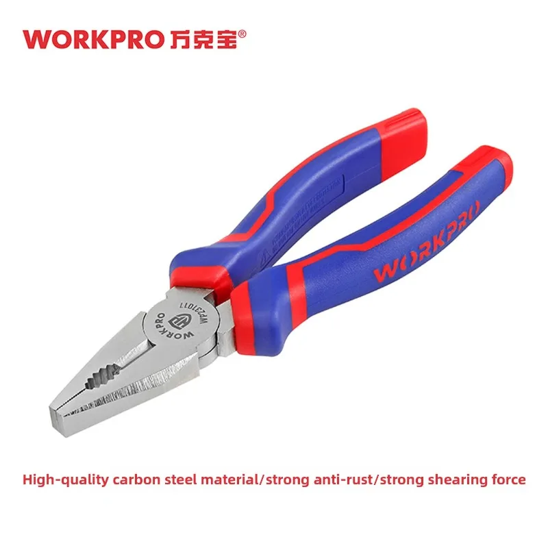 WORKPRO 8