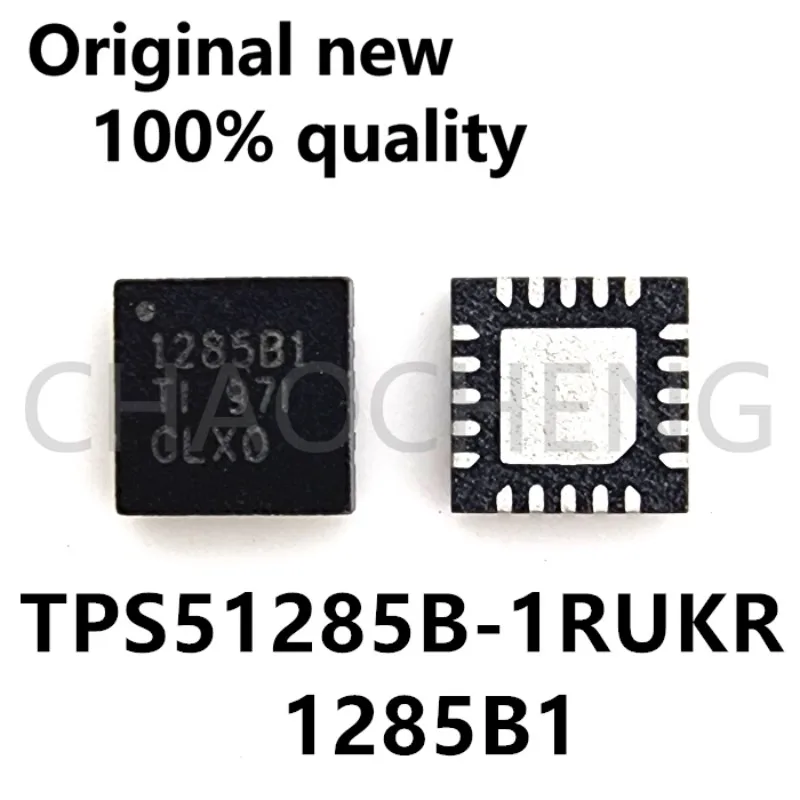 (5-10pcs)100% New TPS51285B-1RUKR QFN-20 Chipset