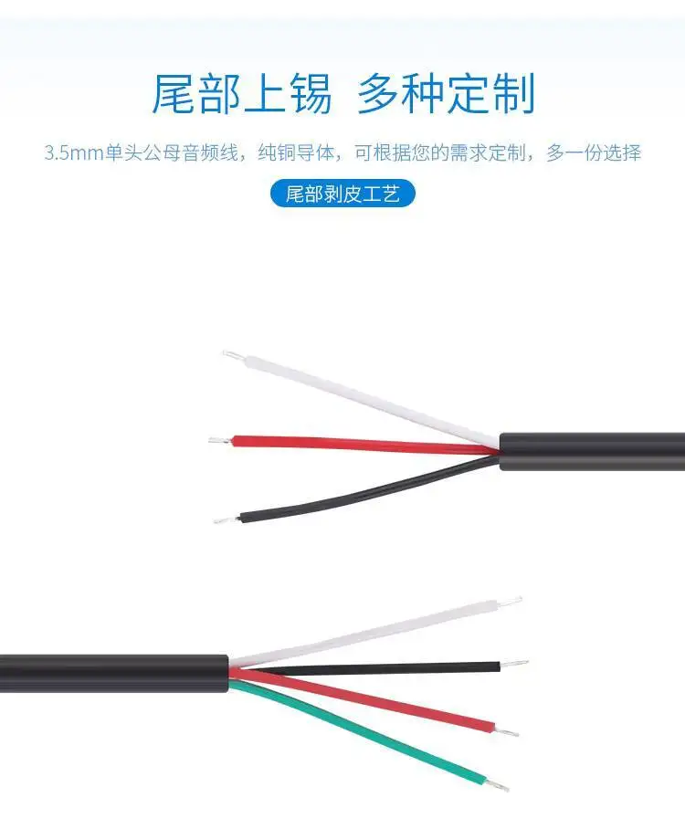 1 Stück 3,5-mm-Audiokabel AUX Einzelstecker 3-teilig Stecker auf Buchse Stereo 4 Aufnahmemöglichkeiten – Detail 5