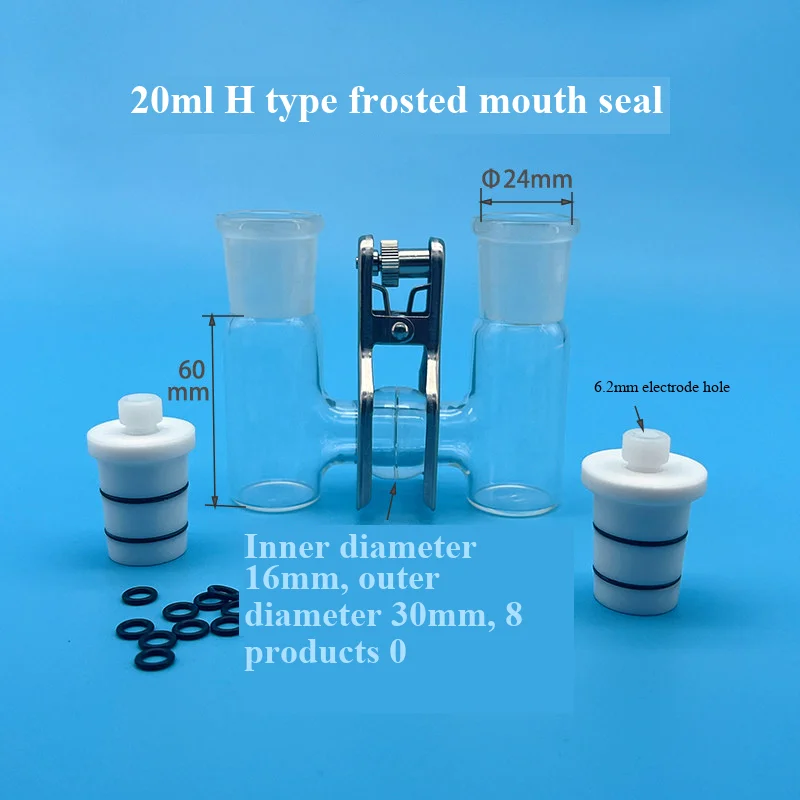 H-type sealed electrolytic cell with two electrode bodies and an ion membrane that can be clamped in the electrolytic cell