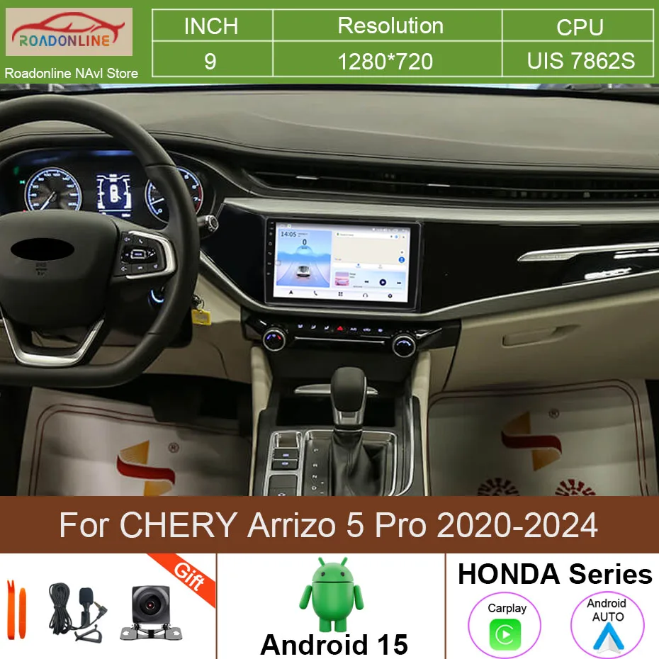 8+256GB Android 15 Car Radio For CHERY Arrizo 5 Pro 2020-2024 GPS Navi Car Multimedia Player Head Unit CarPlay