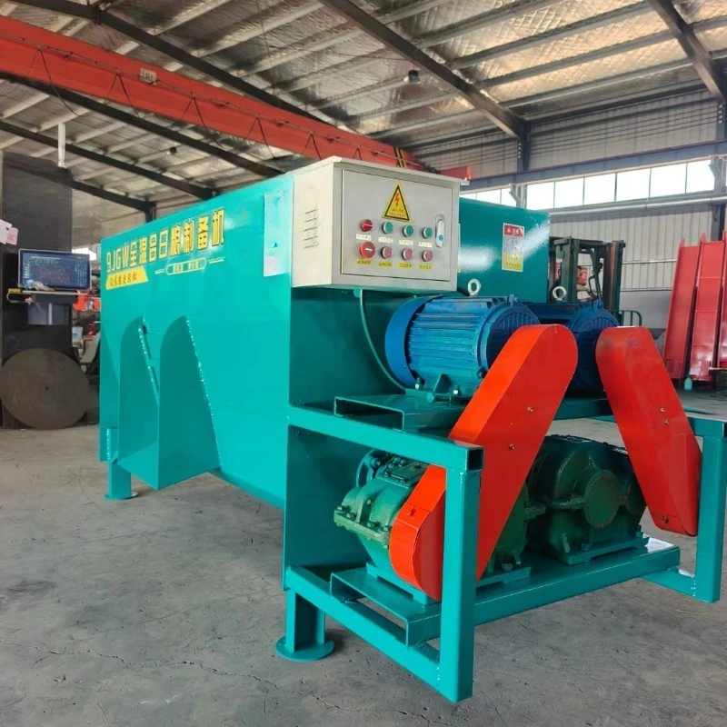 Animal feed processing machine pelletizing price