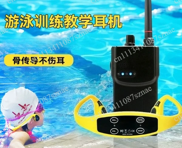 H907BJ 5th Gen Bone Conduction Headset Waterproof, Walkie-Talkie Radio Headphones for Swimming Coach and Training