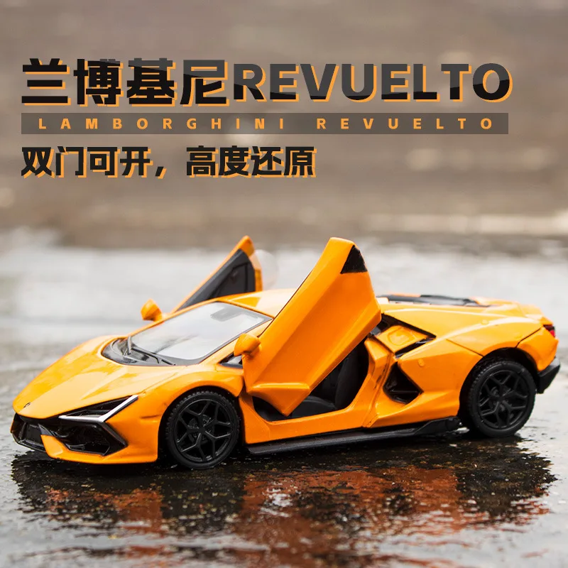 

Модель автомобиля Lamborghini Revuelto, масштаб 1:36, из металлического сплава